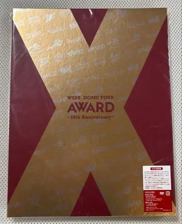 WEST. DOME TOUR AWARD 10th Anniversary
