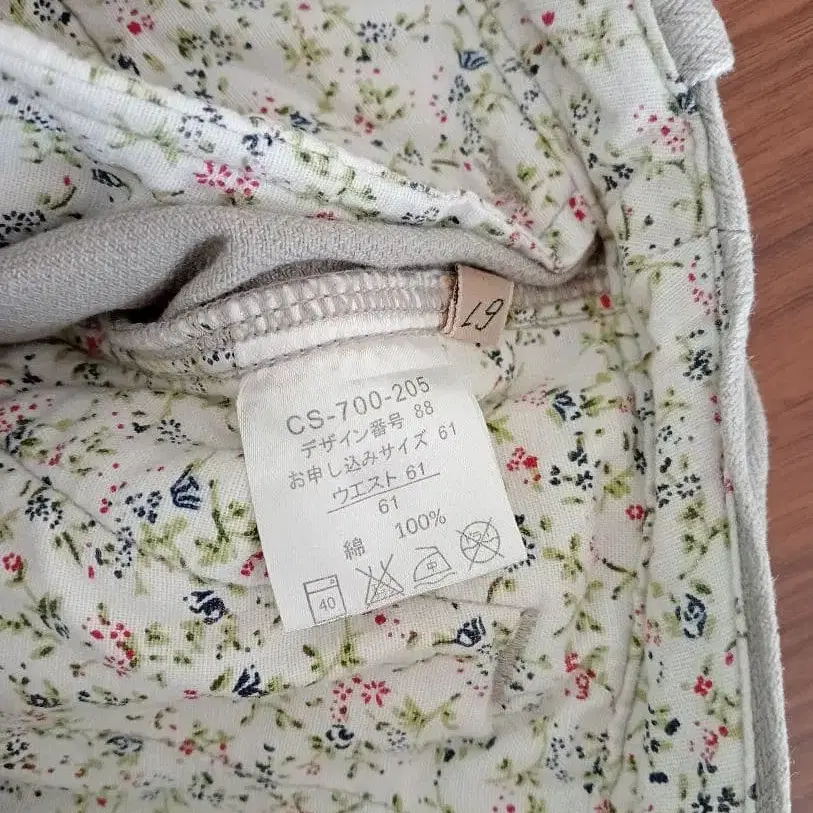 4번째 상품 이미지