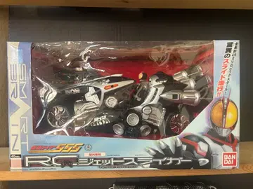 BANDAI RC 제트 라이거