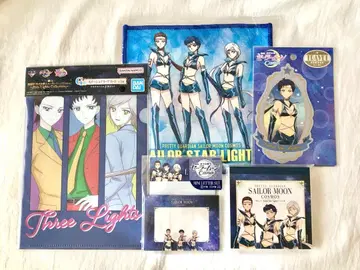 세일러문 세일러 스타라이츠 세트