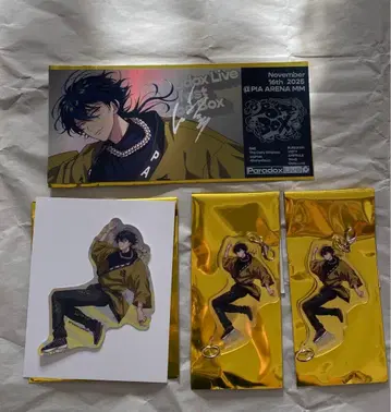 파라라이 도프보 타츠미야 하루오미