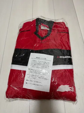 미사용 새상품 미쓰비시 랠리 아트 츠나기 LL 사이즈 겨울용 츠나기