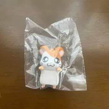 하무타로 제일복권 H상