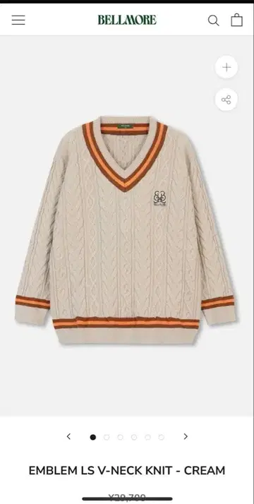 BELLMORE 엠블럼 V넥 니트 스웨터