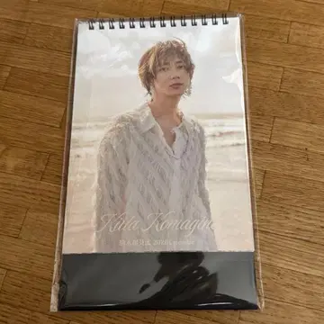 코마키네 아오타 2026 달력