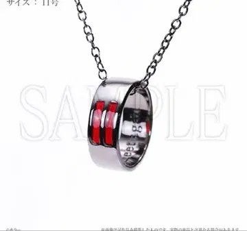 에반게리온 마지막 시자 나기사 카오루전 DSS 초커풍 반지 목걸이