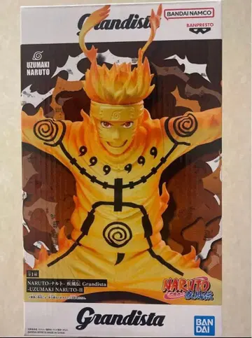 나루토 돌풍전 Grandista UZUMAKI NARUTO II 미개봉