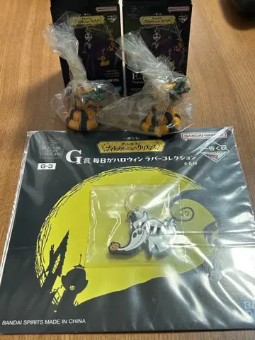 나이트메어 비포 크리스마스 제일복권 E상 G상 세트