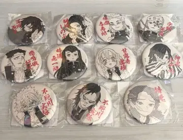 귀멸의 칼날 올스타 캔뱃지 홀로 미개봉