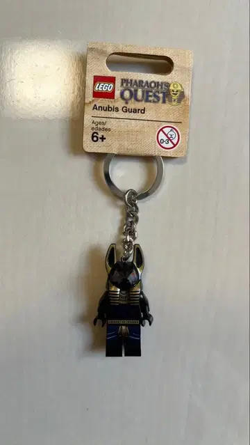 LEGO 키링 파라오의 저주 아누비스