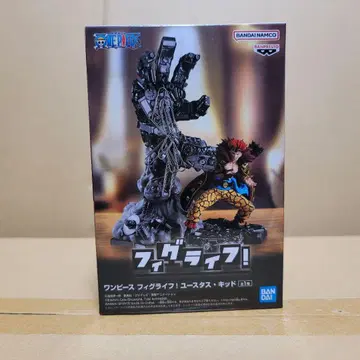 ONE PIECE 원피스 피그라이프! 유스타스 키드 피규어