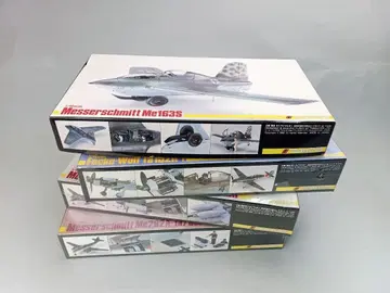 1989-1990년제 미사용 트라이 마스터 메사 슈미트 외