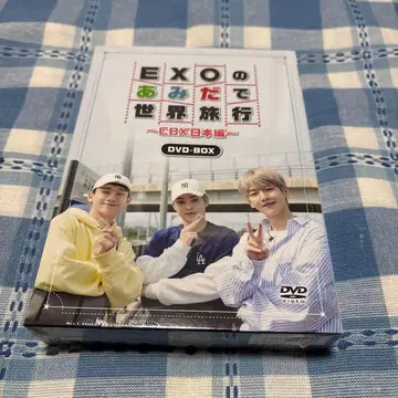 EXO [ 아미다로 세계 여행 ~ CBX 일본편 ] dvd