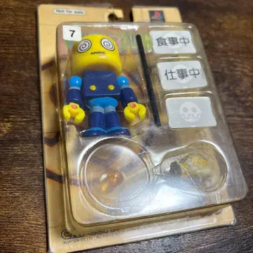 트론에 코분 KOBUN