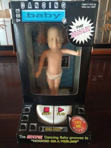 Dancing Baby 피규어