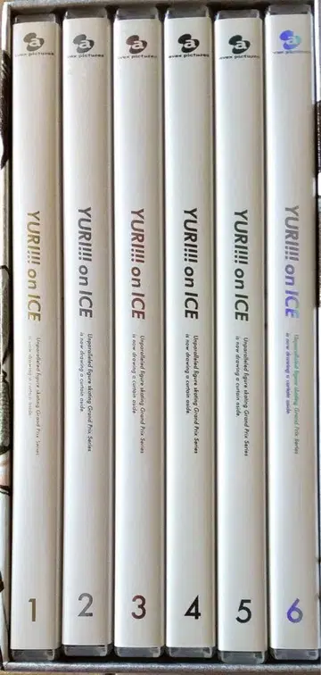 유리!!! on ICE Blu-ray 전권 세트 수납 BOX 포함