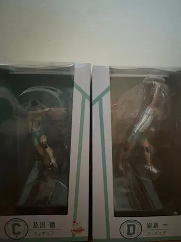 하이큐!! 오이카와 토오루 & 이와이즈미 하지메 피규어 세트