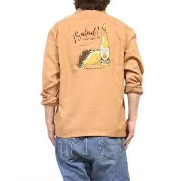 powertothepeople 백 프린트 긴팔 셔츠