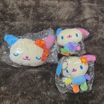 우사하나 봉제 인형 키링 가챠가챠