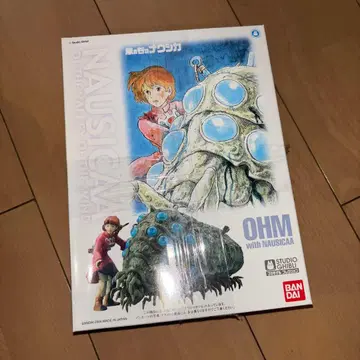 바람계곡의 나우시카 프라모델 오무 with 나우시카