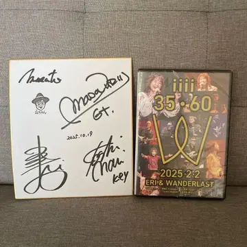 히라마츠 아이리 35th Anniversary Live DVD