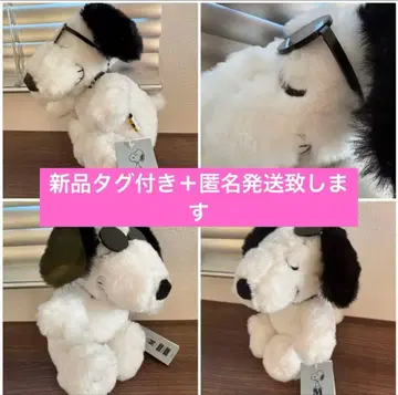 스누피 뮤지엄 snoopy 봉제 인형 JOE COOL 신상