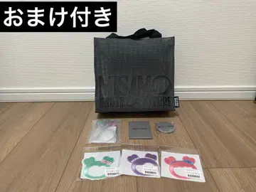 MISAMO 업그레이드 잡화 모음