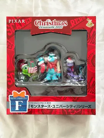 2025 디즈니 해피 복권 몬스터 주식회사 세트