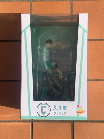 오이카와 토오루 피규어 약 20cm Happy Tree