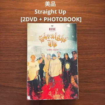 [ 새상품급 ] Straight Up [2DVD + PHOTOBOOK]