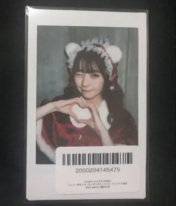 우메다 미유 크리스마스 란 폴라로이드 큐스토 CUTIESTREET