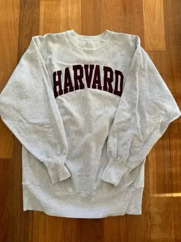 Champion HARVARD 90s USA