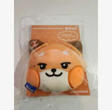 ZEROBASEONE 메튜 튜니니 zeroni 제로니 리스트 쿠션