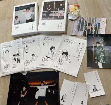 쟈루쟈루 모래알 세트