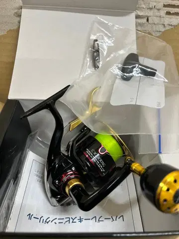 하이퍼포스 C3000DXGS 파워 핸들 포함 정품 핸들도 있음