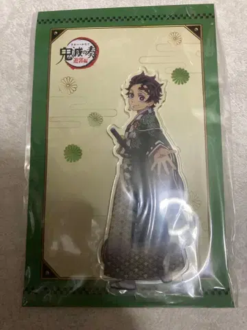 귀멸의 칼날 카마도 탄지로 귀멸의 연주 유곽편 아크릴 마스코트