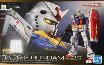 RG 1/144 RX-78-2 건담 Ver.2.0