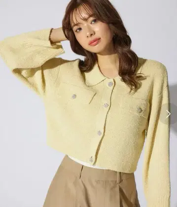 rienda 비쥬 니트 자켓