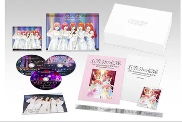 511277 [완전 한정 생산판 Blu-ray] 5등분의 신부