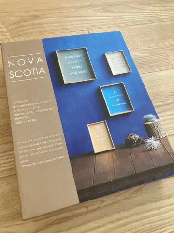 NOVA SCOTIA 프레임 세트 A4