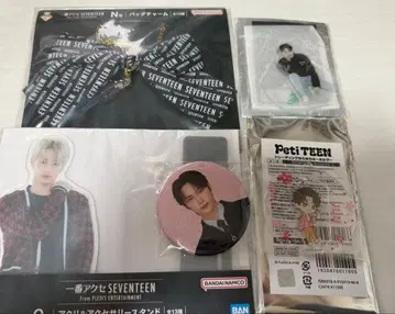 준 아크릴 스탠드 캔뱃지 키링 세트