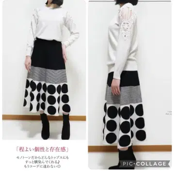 니트 스커트 도트 보더 모노톤