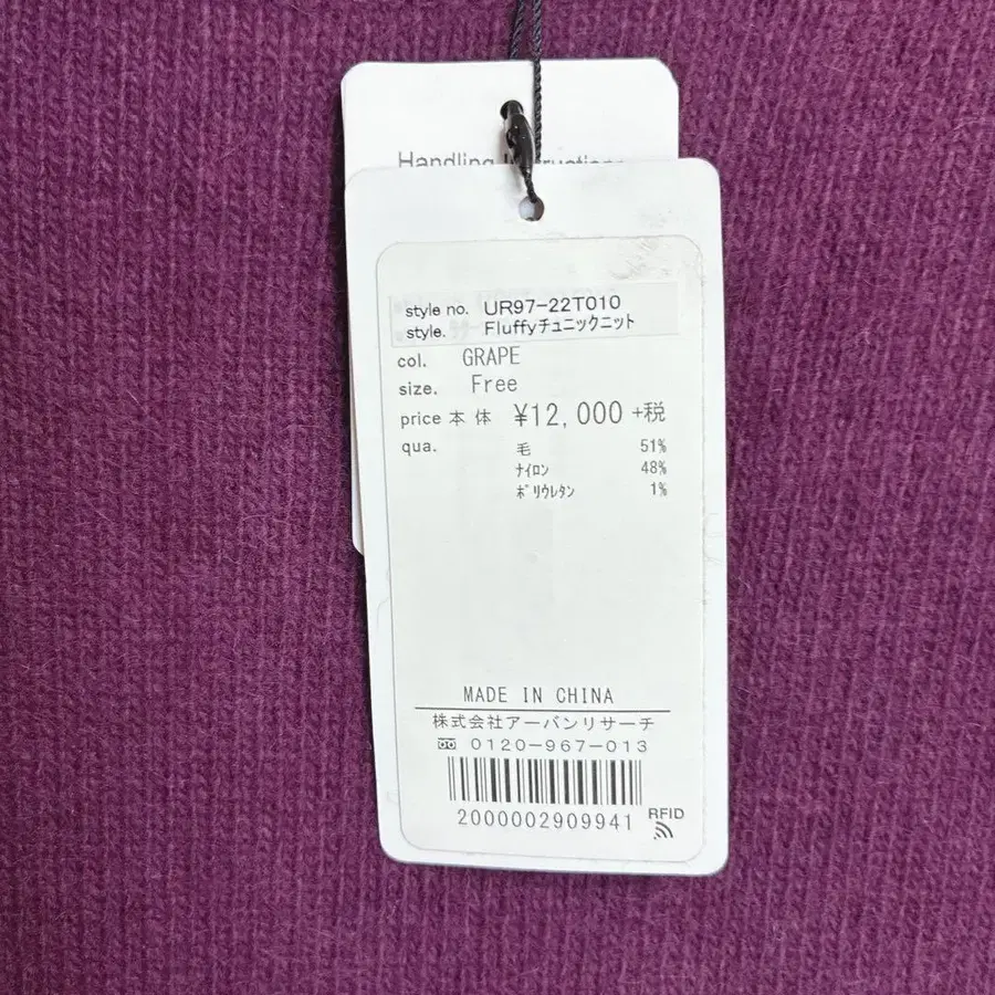 9번째 상품 이미지