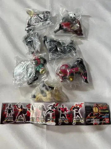 HG 가면라이더 가면라이더 파이즈 등장편 전 7종 컴플리트