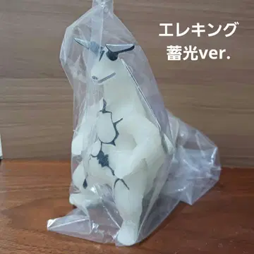 엘레킹 축광 소프트 비닐 울트라 괴수