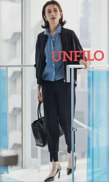 앙피로 최애 조그 팬츠 블랙 리브 캐주얼 팬츠 온워드 자유구 빅 사이즈