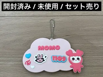 TWICE 명찰 핑크 세트 모모