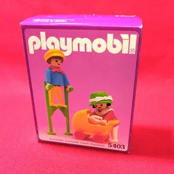 [ 미개봉 ] 플레이모빌 5403 피규어 세트