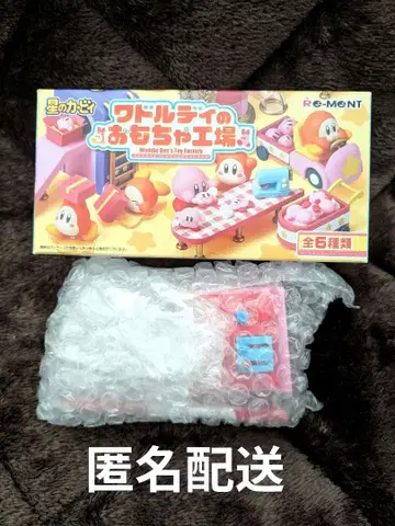 별의 커비 리멘트 와돌디의 완구 공장 무엇을 만들 수 있을까?