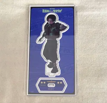 밀키 웨이 만화전 아크릴 스탠드 카트